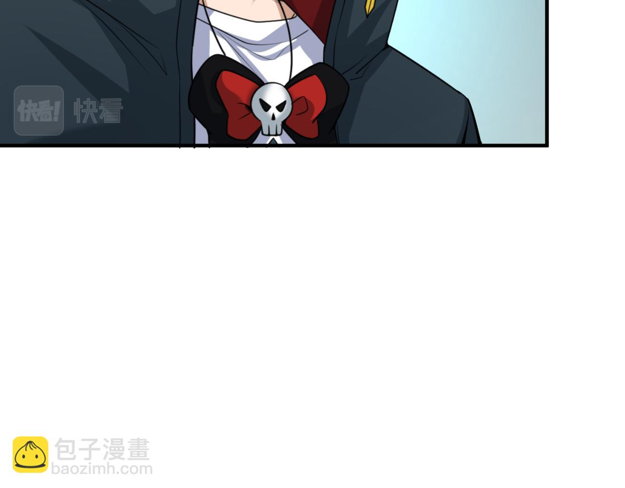 🍛全球诡异时代 第45话 第四只鬼灵开启！ 第19页