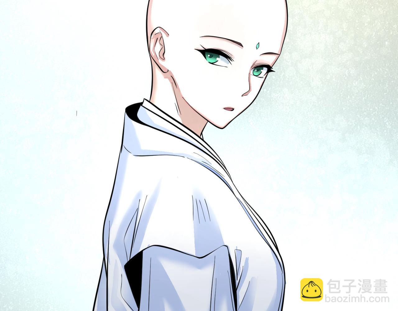 🍛全球诡异时代 第45话 第四只鬼灵开启！ 第43页