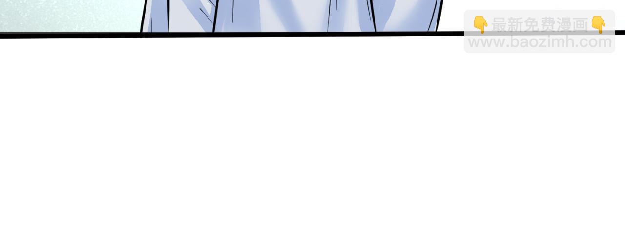 🍛全球诡异时代 第45话 第四只鬼灵开启！ 第44页