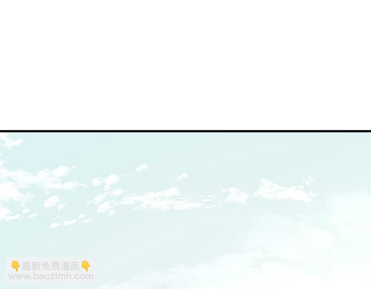 🍛全球诡异时代 第45话 第四只鬼灵开启！ 第5页