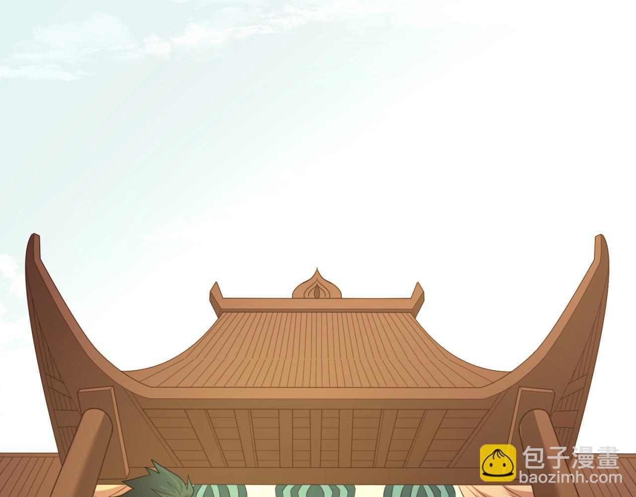 🍛全球诡异时代 第45话 第四只鬼灵开启！ 第6页