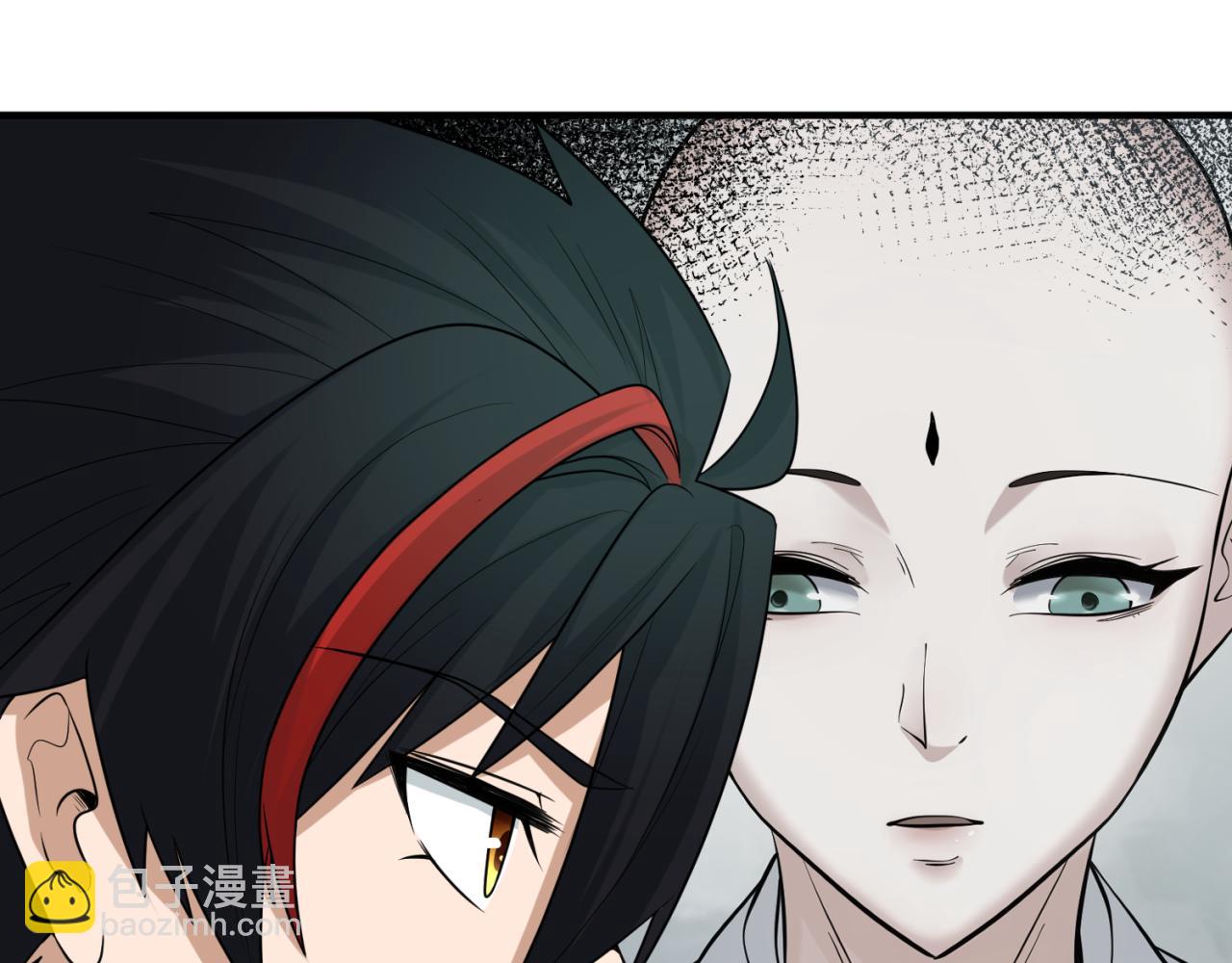 🍛全球诡异时代 第45话 第四只鬼灵开启！ 第8页