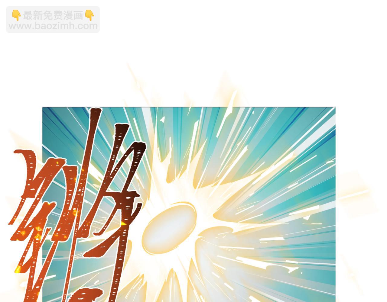 🍛全球诡异时代 第295话 鬼赌开始！ 第36页