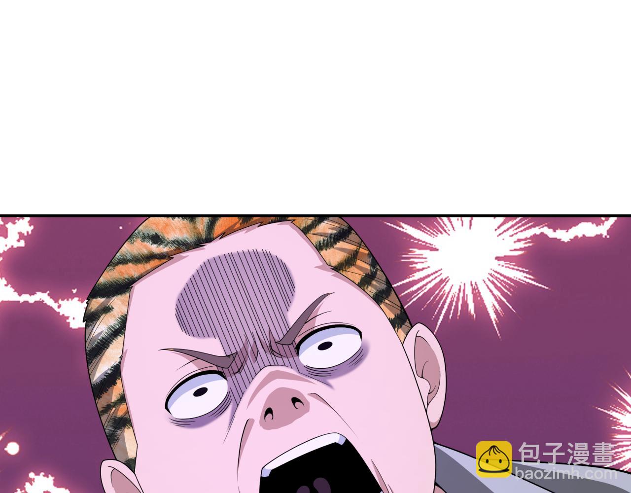 🍛全球诡异时代 第295话 鬼赌开始！ 第38页