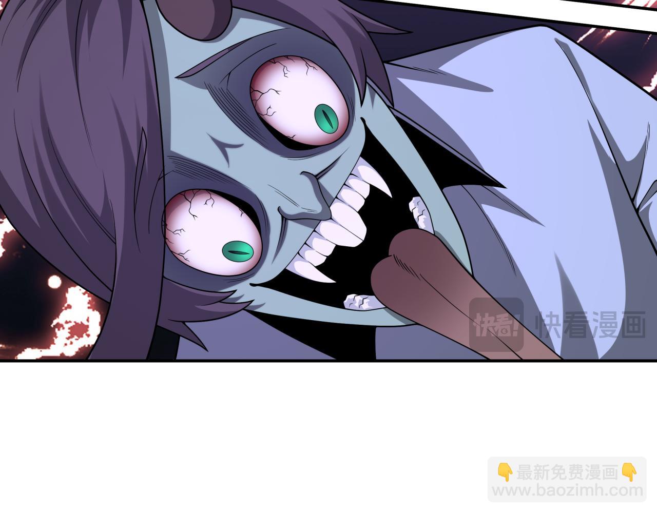 🍛全球诡异时代 第295话 鬼赌开始！ 第40页