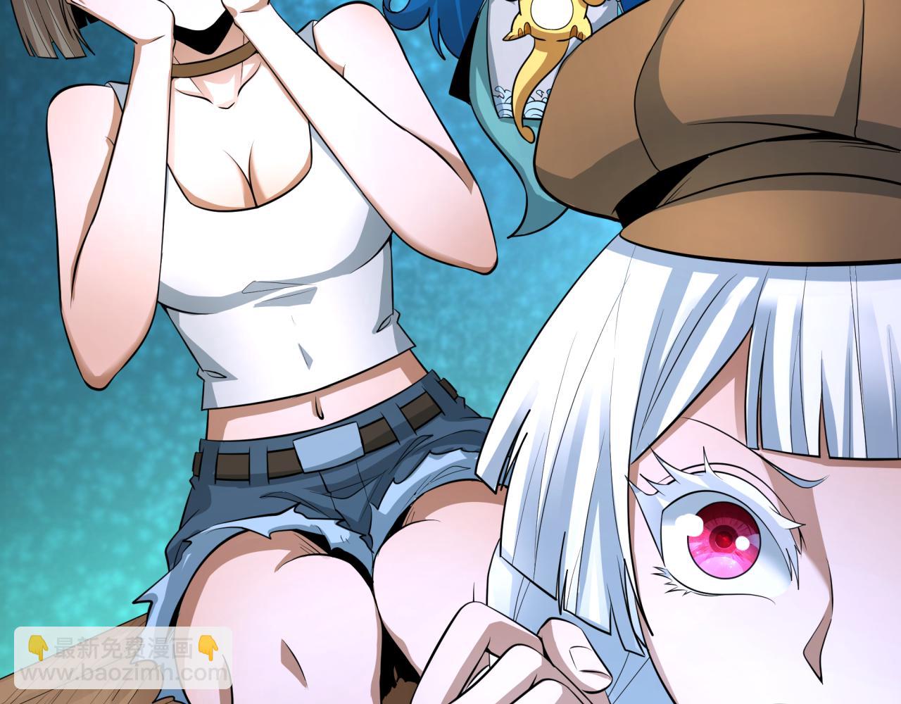 🍛全球诡异时代 第295话 鬼赌开始！ 第49页