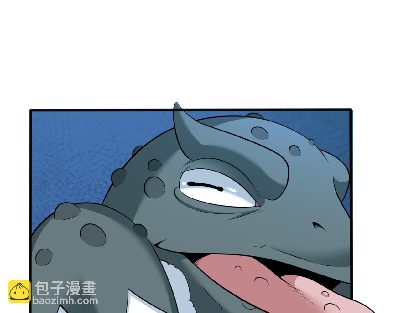 🍛全球诡异时代 第297话 真正的规则！ 第11页