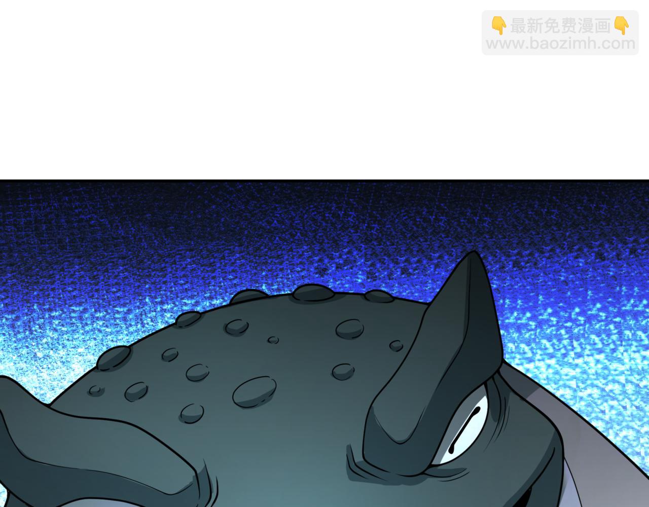 🍛全球诡异时代 第297话 真正的规则！ 第24页