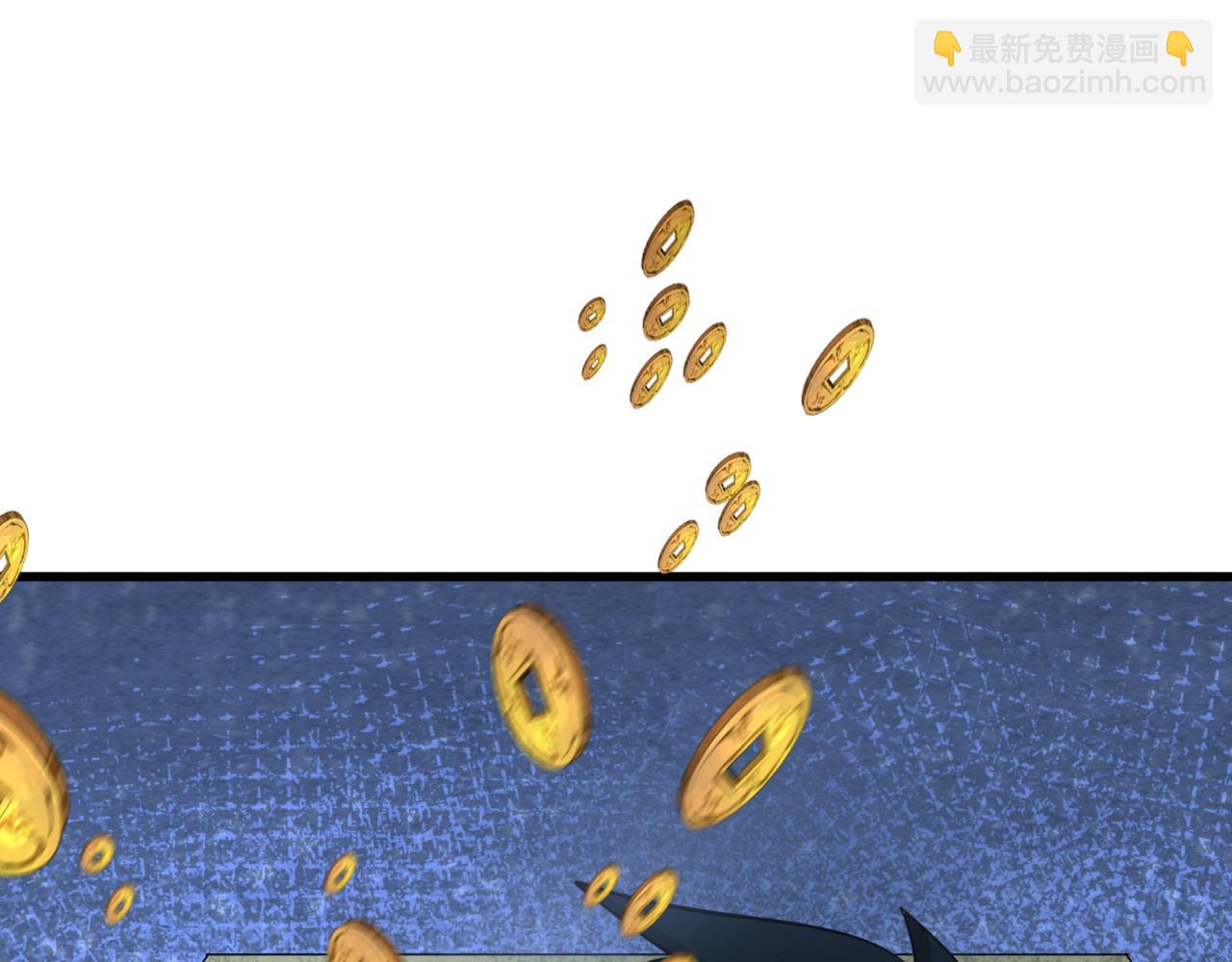 🍛全球诡异时代 第297话 真正的规则！ 第44页