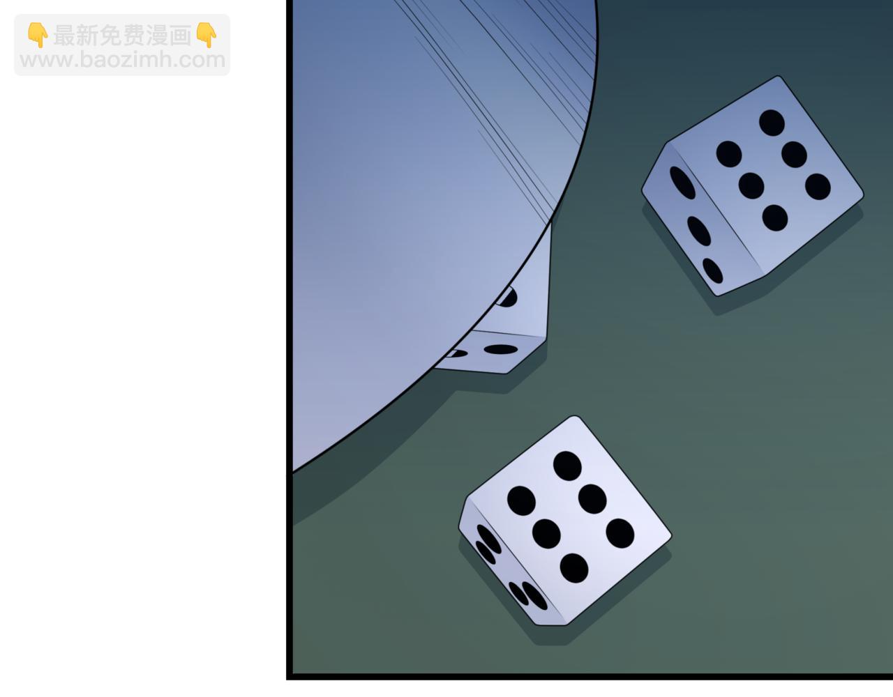 🍛全球诡异时代 第301话 杀穿鬼赌场！ 第35页