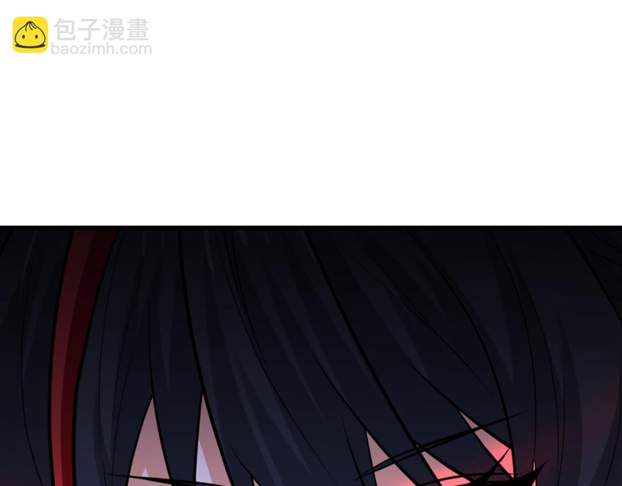 🍛全球诡异时代 第301话 杀穿鬼赌场！ 第9页