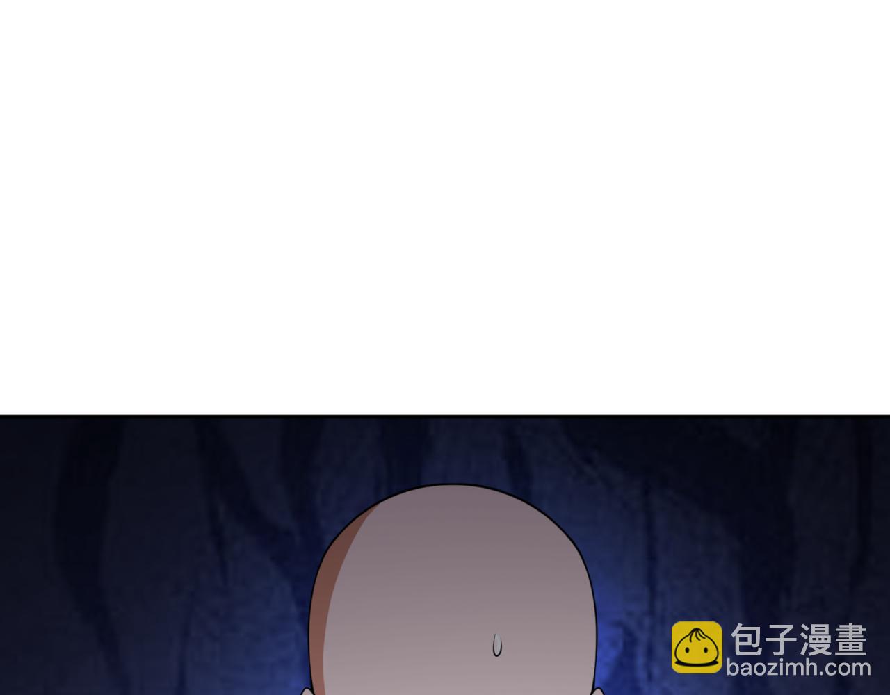 🍛全球诡异时代 第303话 最终赌局！战棋模式！ 第21页