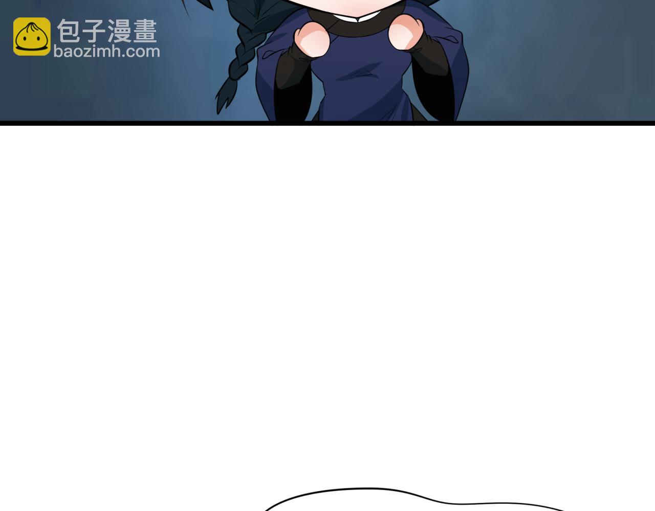 🍛全球诡异时代 第305话 北原镇山五仙使！ 第21页
