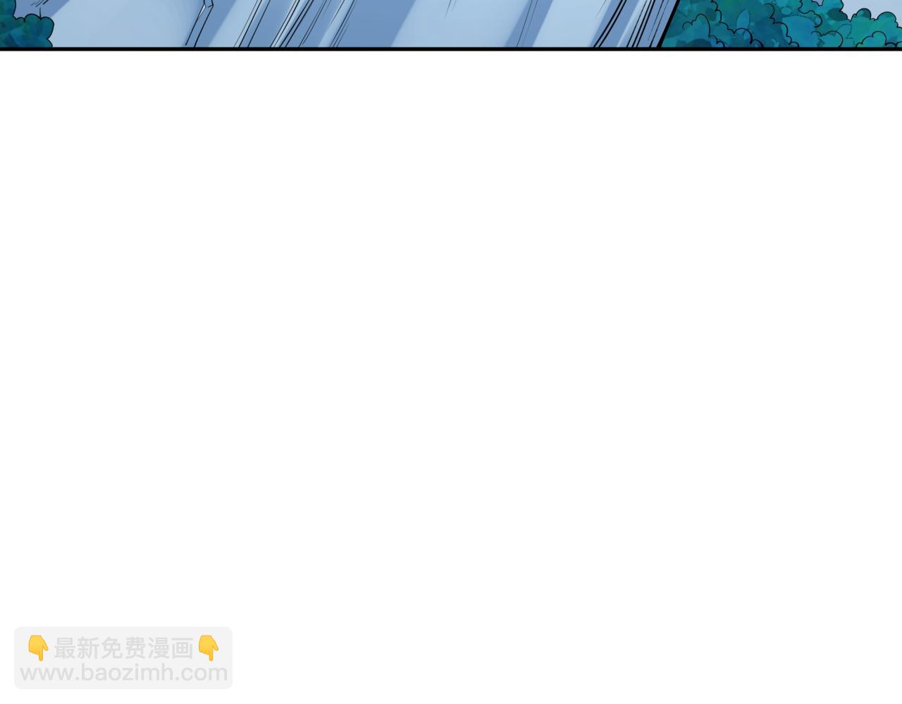 🍛全球诡异时代 第311话 鬼婚开始！ 第20页