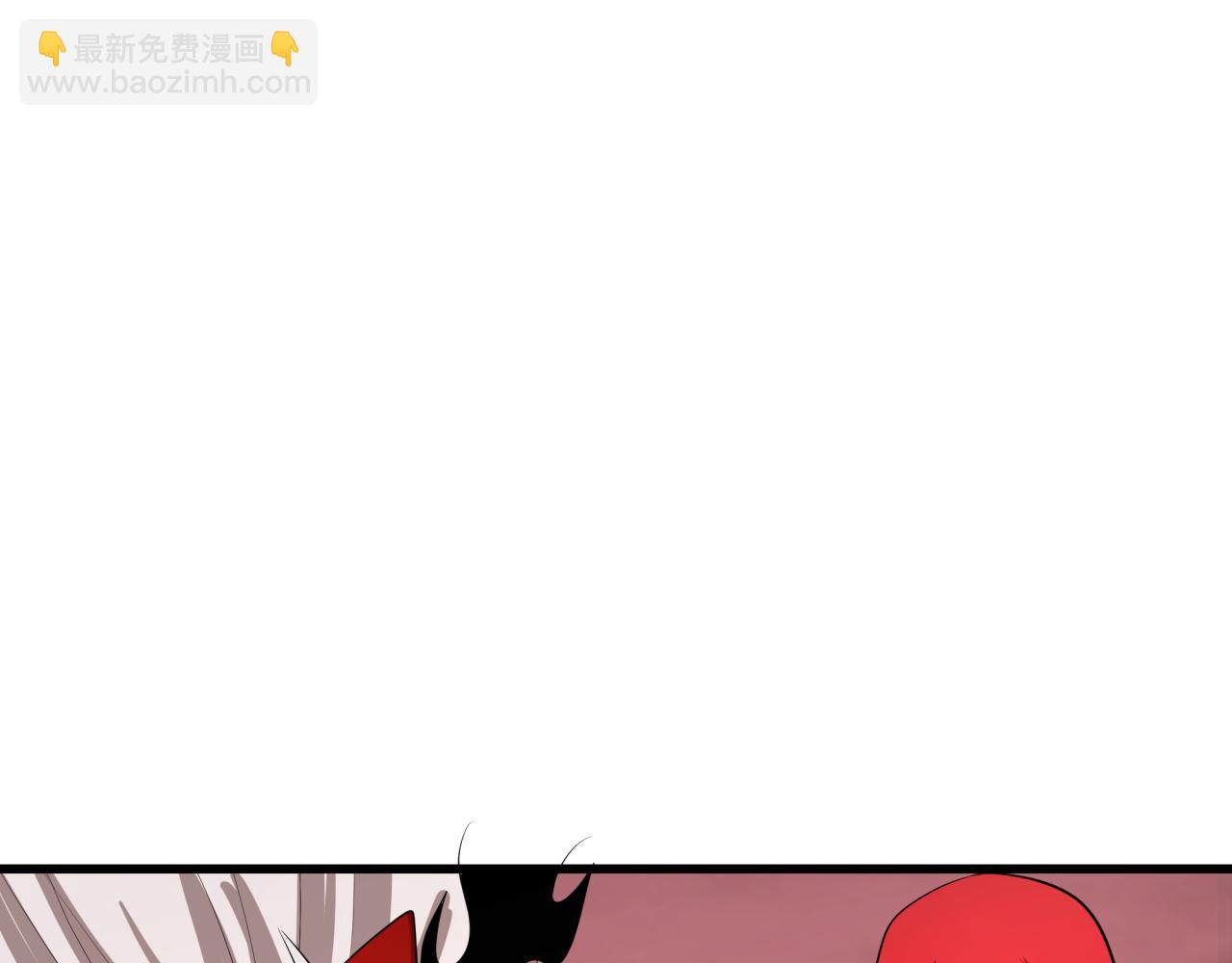 🍛全球诡异时代 第313话 迎亲惊变！ 第15页