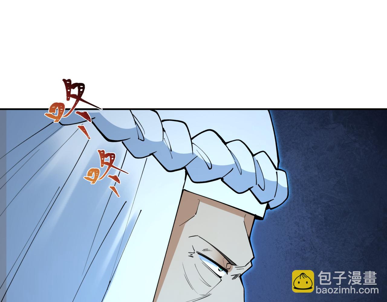 🍛全球诡异时代 第315话 第一千个新娘！ 第10页