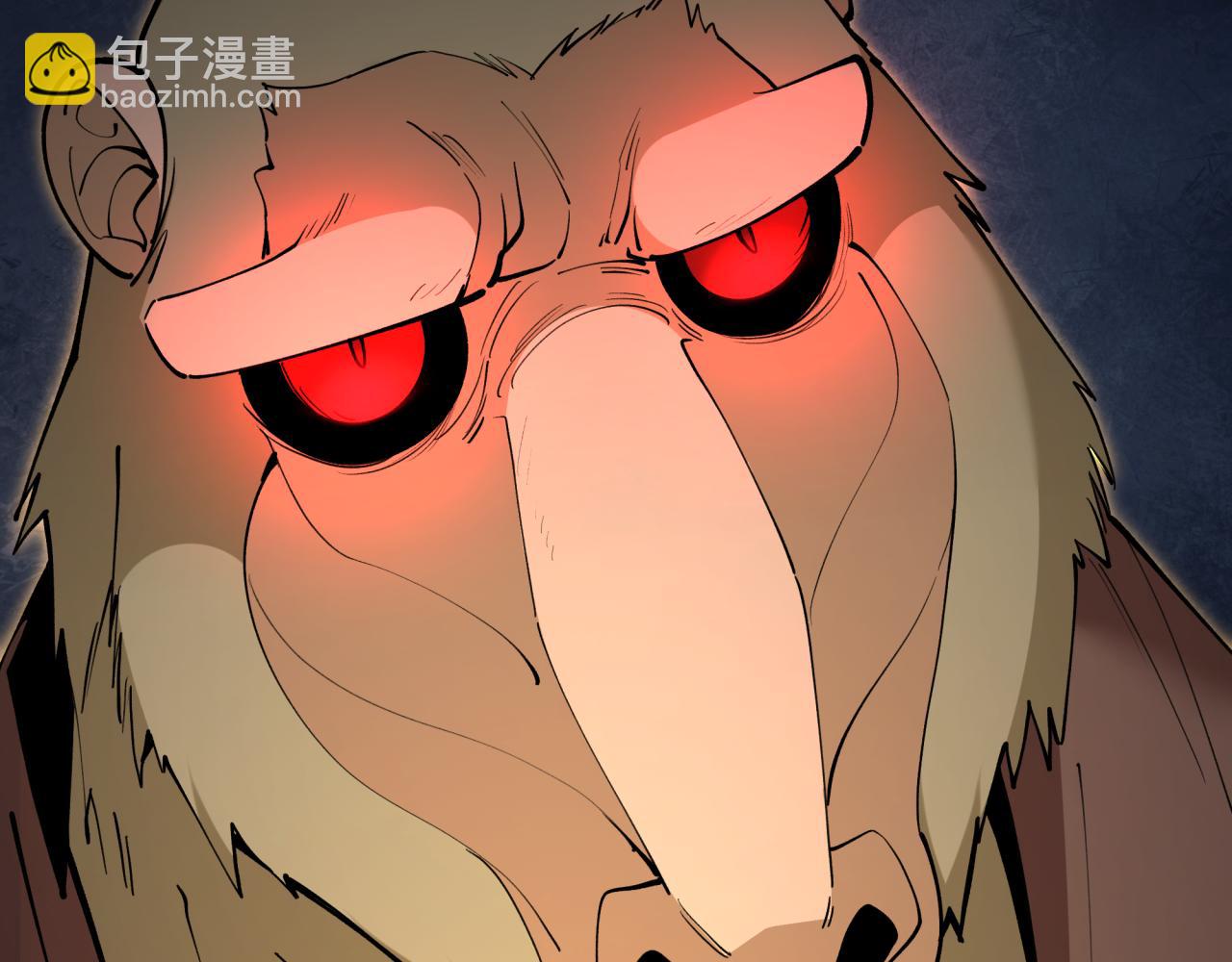 🍛全球诡异时代 第315话 第一千个新娘！ 第23页