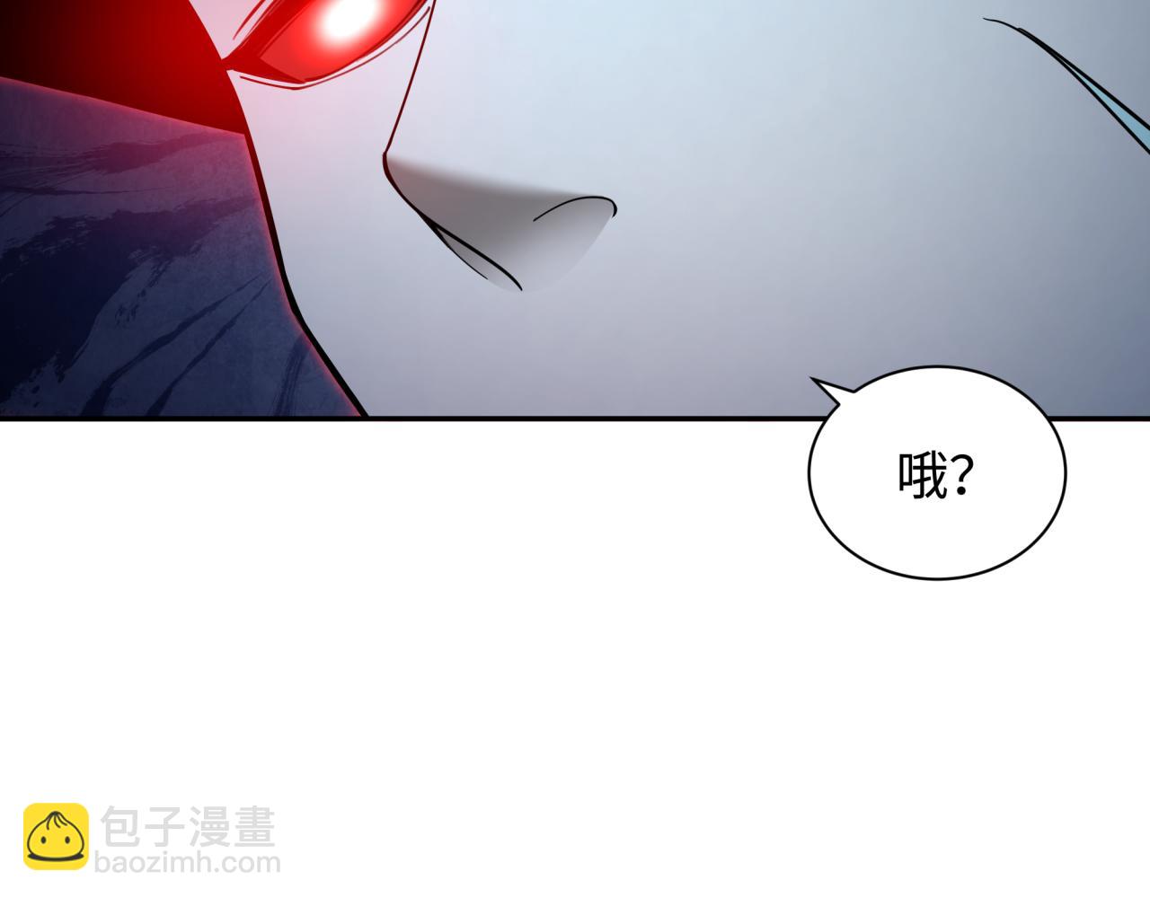 🍛全球诡异时代 第315话 第一千个新娘！ 第27页