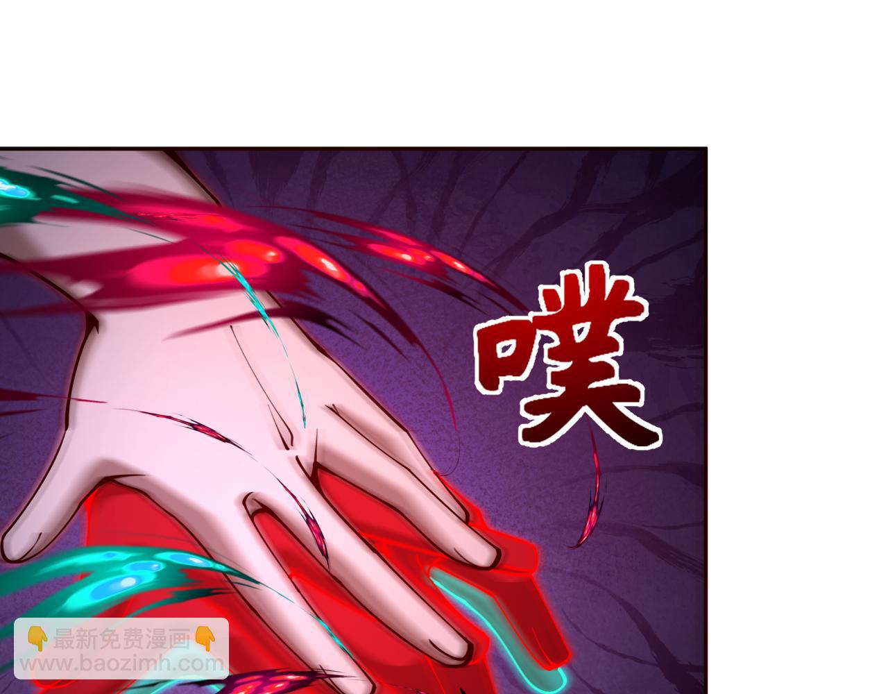 🍛全球诡异时代 第315话 第一千个新娘！ 第28页