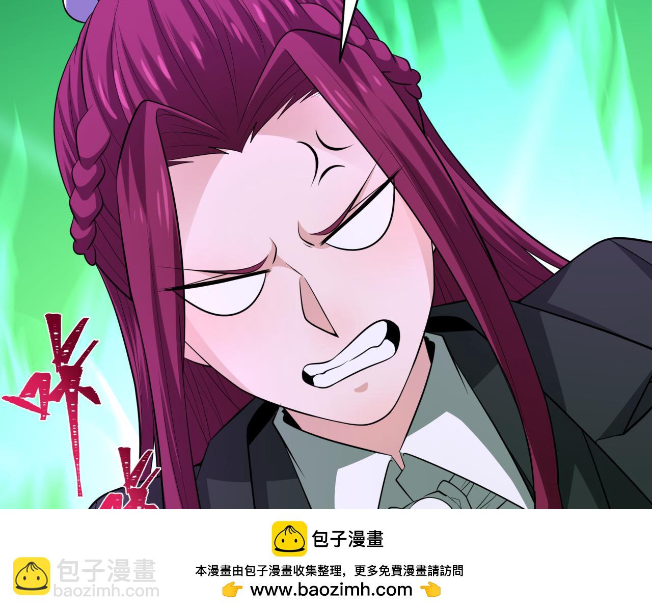 🍛全球诡异时代 第315话 第一千个新娘！ 第50页