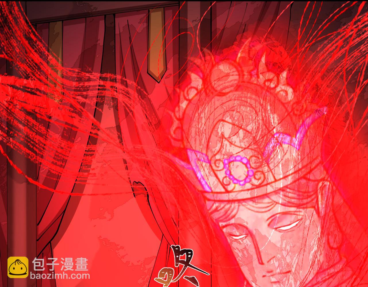🍛全球诡异时代 第315话 第一千个新娘！ 第7页