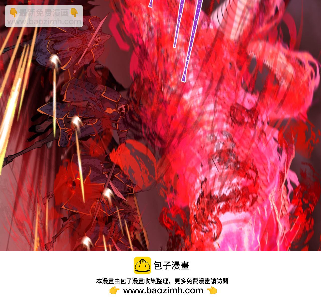 🍛全球诡异时代 第317话 时代变了！ 第50页