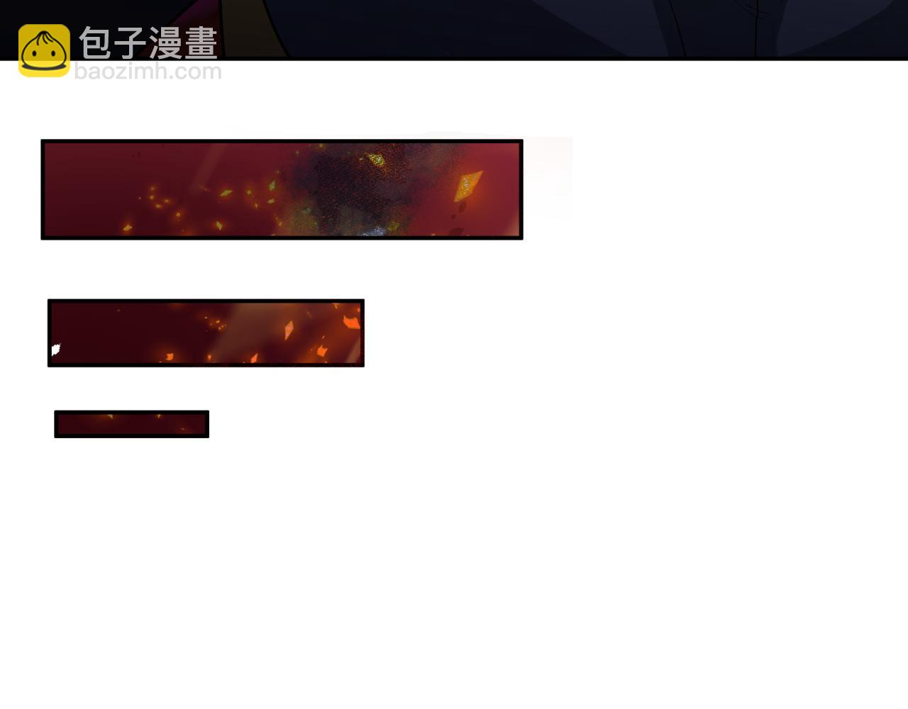 🍛全球诡异时代 第319话 五仙融合！萨满形态！ 第13页
