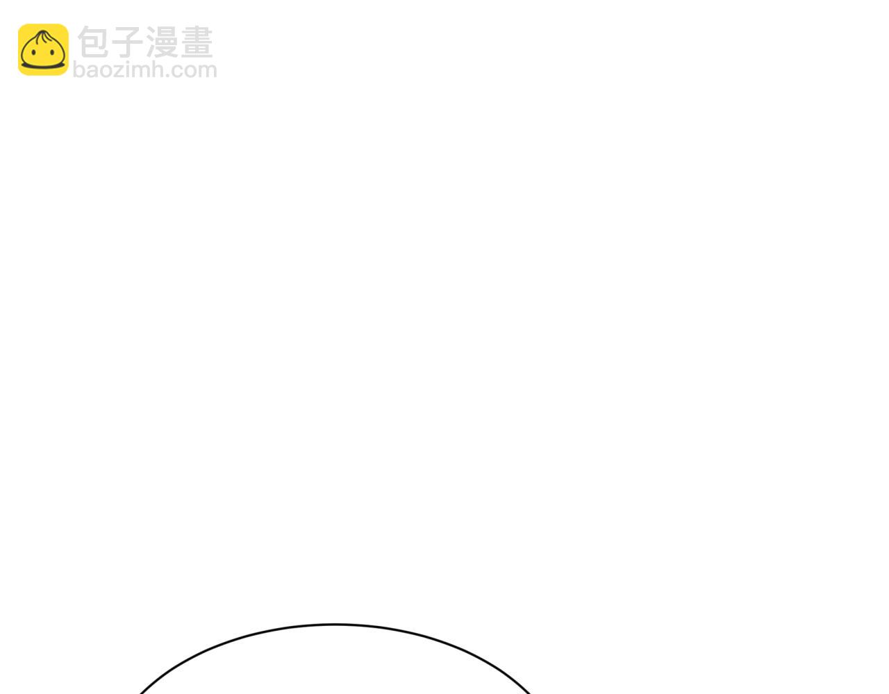 🍛全球诡异时代 第319话 五仙融合！萨满形态！ 第14页