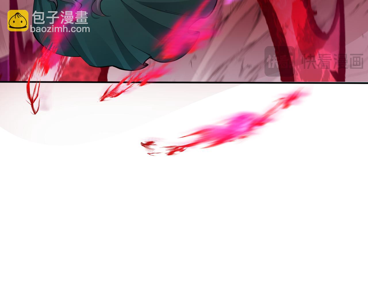 🍛全球诡异时代 第319话 五仙融合！萨满形态！ 第21页