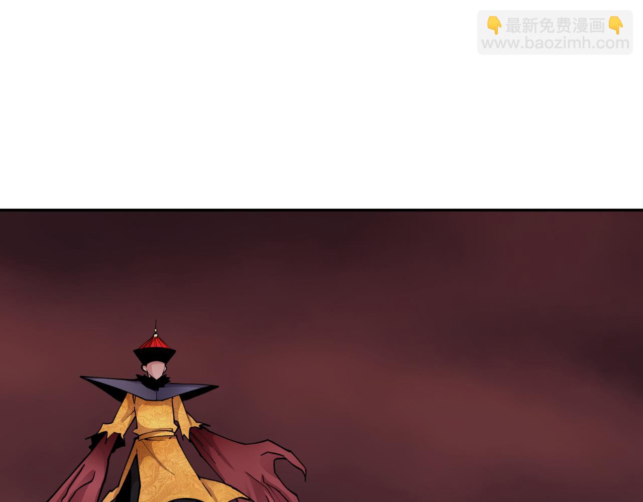 🍛全球诡异时代 第319话 五仙融合！萨满形态！ 第25页