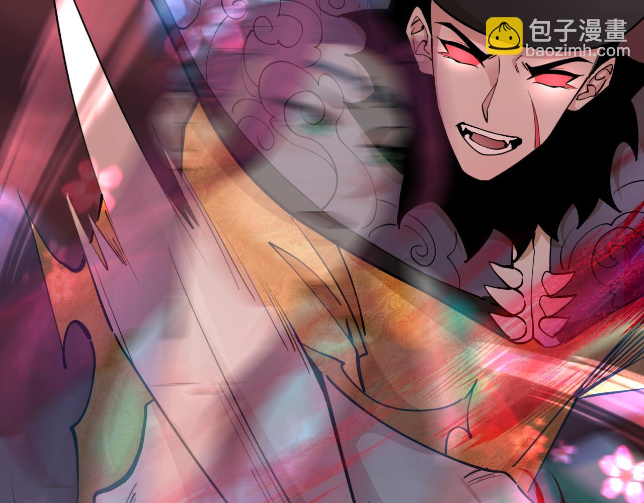 🍛全球诡异时代 第319话 五仙融合！萨满形态！ 第40页