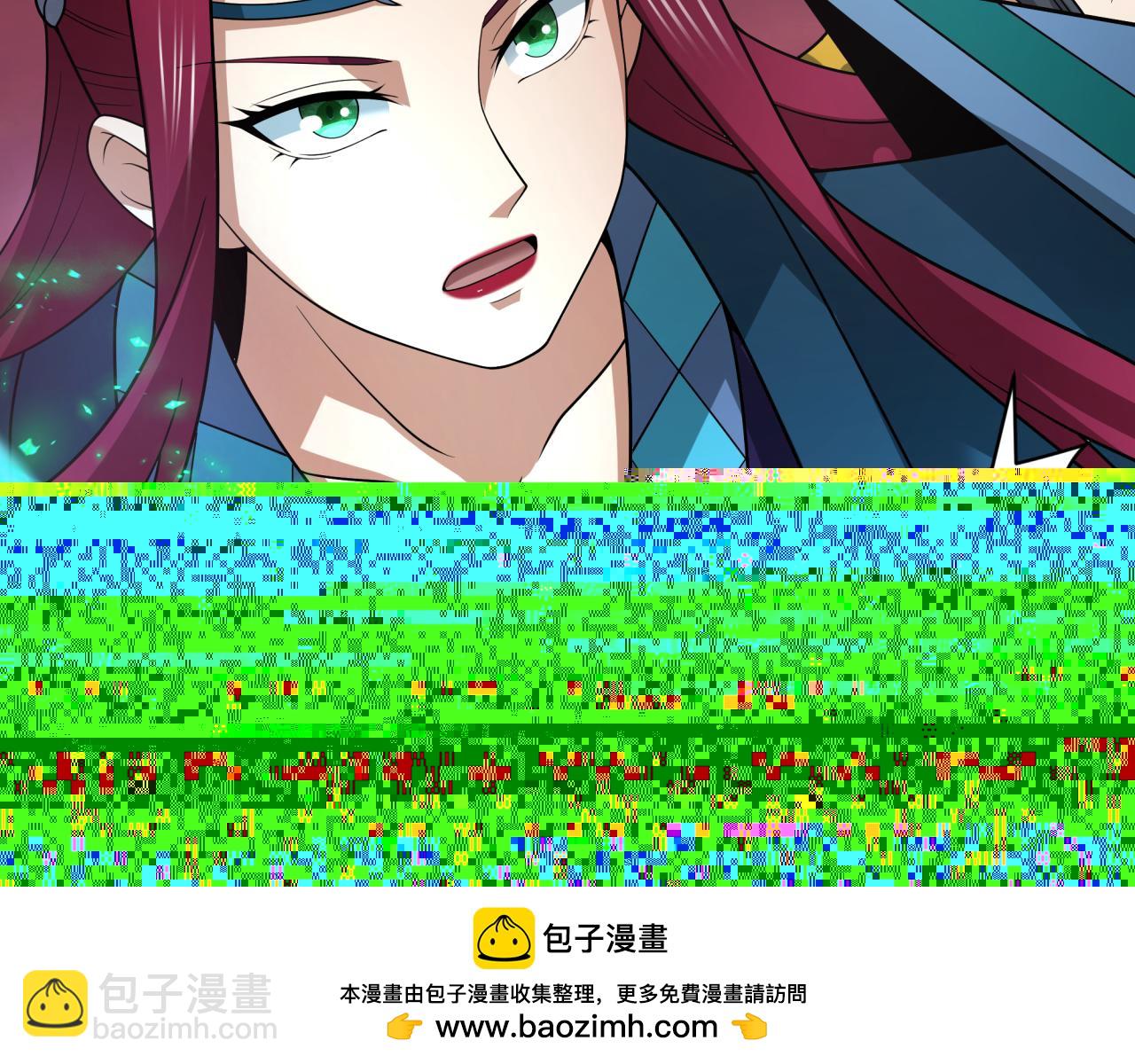 🍛全球诡异时代 第319话 五仙融合！萨满形态！ 第50页
