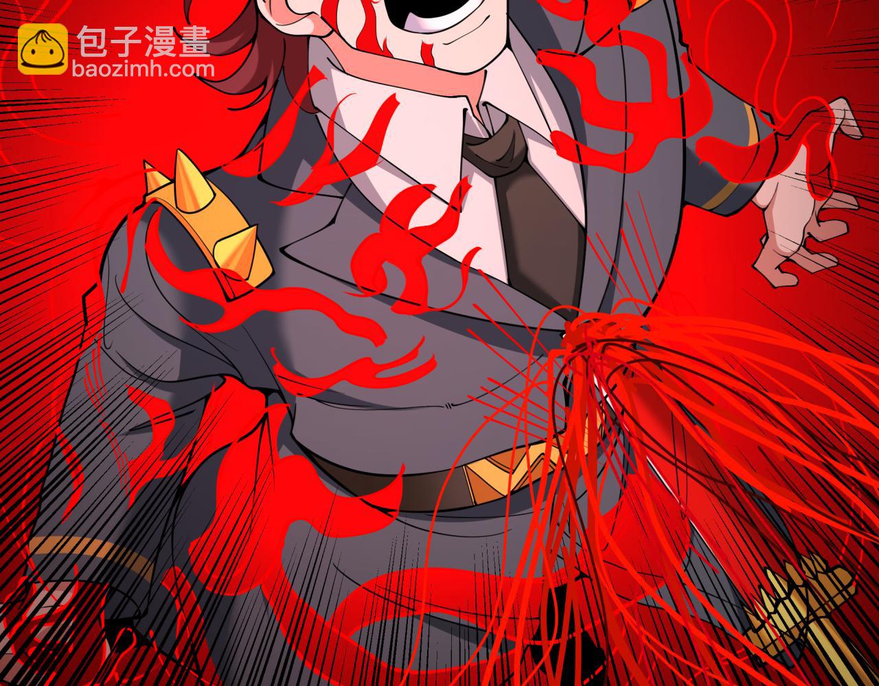 🍛全球诡异时代 第321话 旱魃僵王！ 第10页