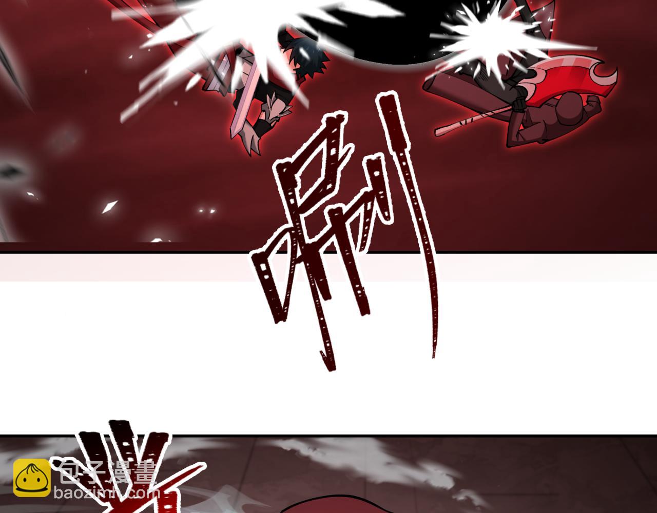 🍛全球诡异时代 第321话 旱魃僵王！ 第29页