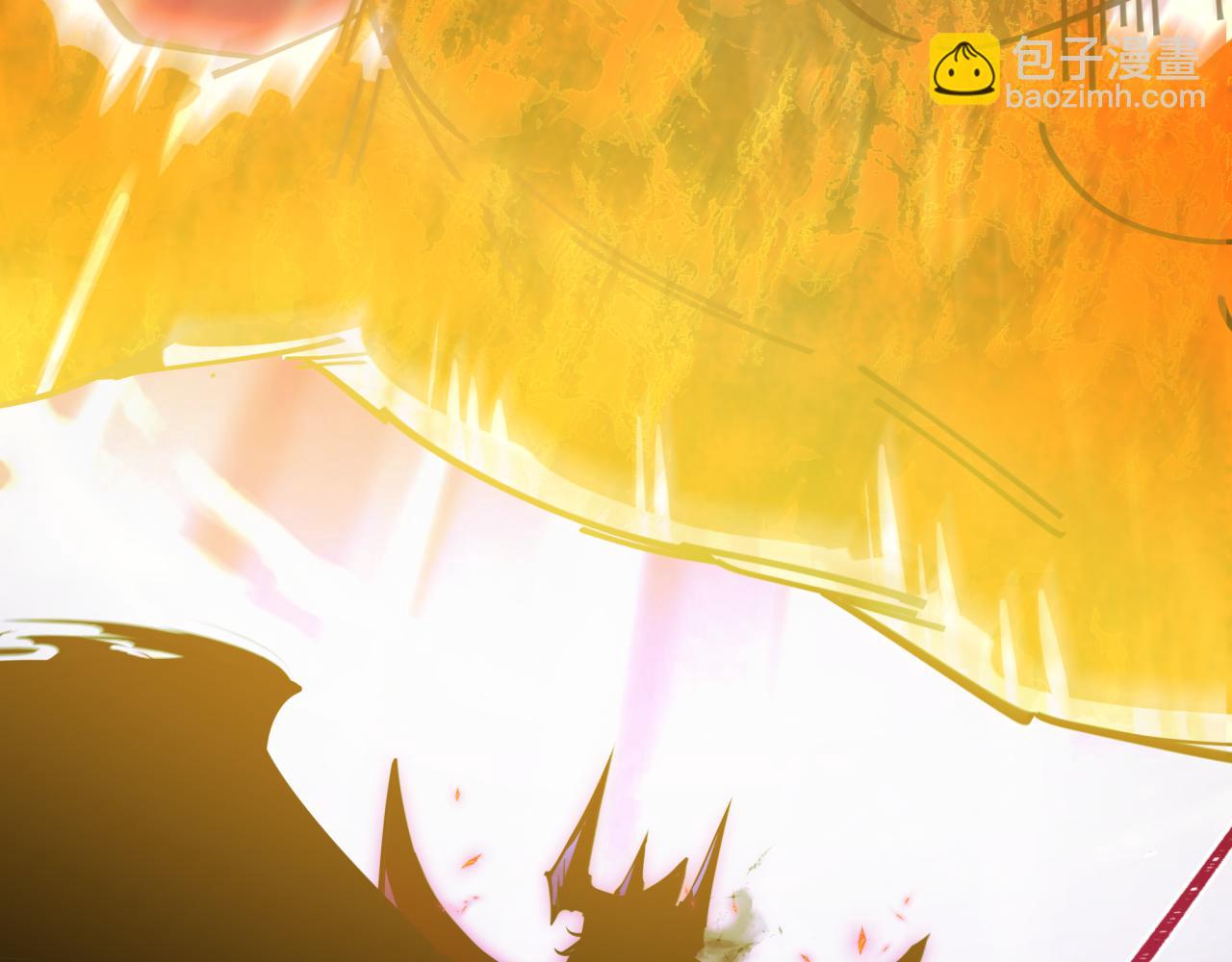 🍛全球诡异时代 第325话 清竹归来！ 第17页