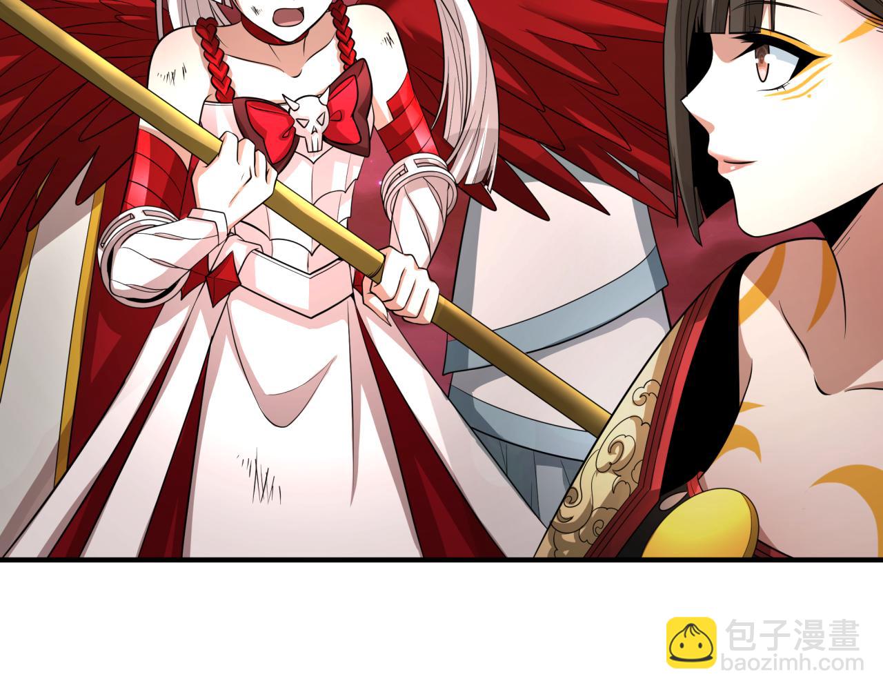 🍛全球诡异时代 第325话 清竹归来！ 第20页