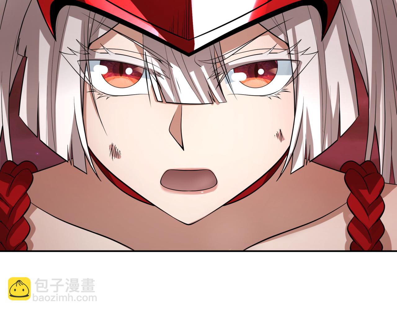 🍛全球诡异时代 第325话 清竹归来！ 第24页