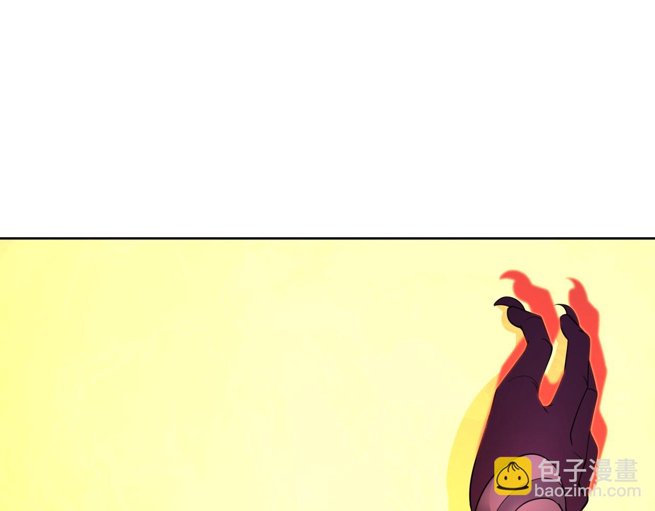🍛全球诡异时代 第325话 清竹归来！ 第41页
