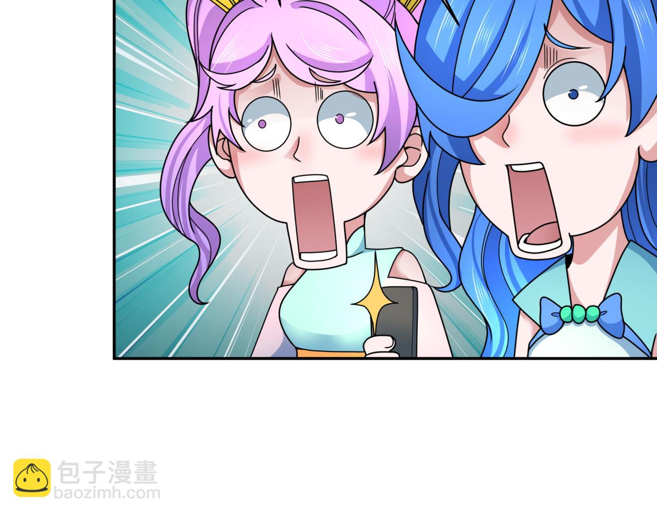 🍛全球诡异时代 第327话 驰援奉城! 第18页