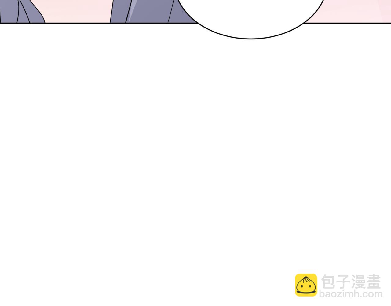 🍛全球诡异时代 第327话 驰援奉城! 第42页