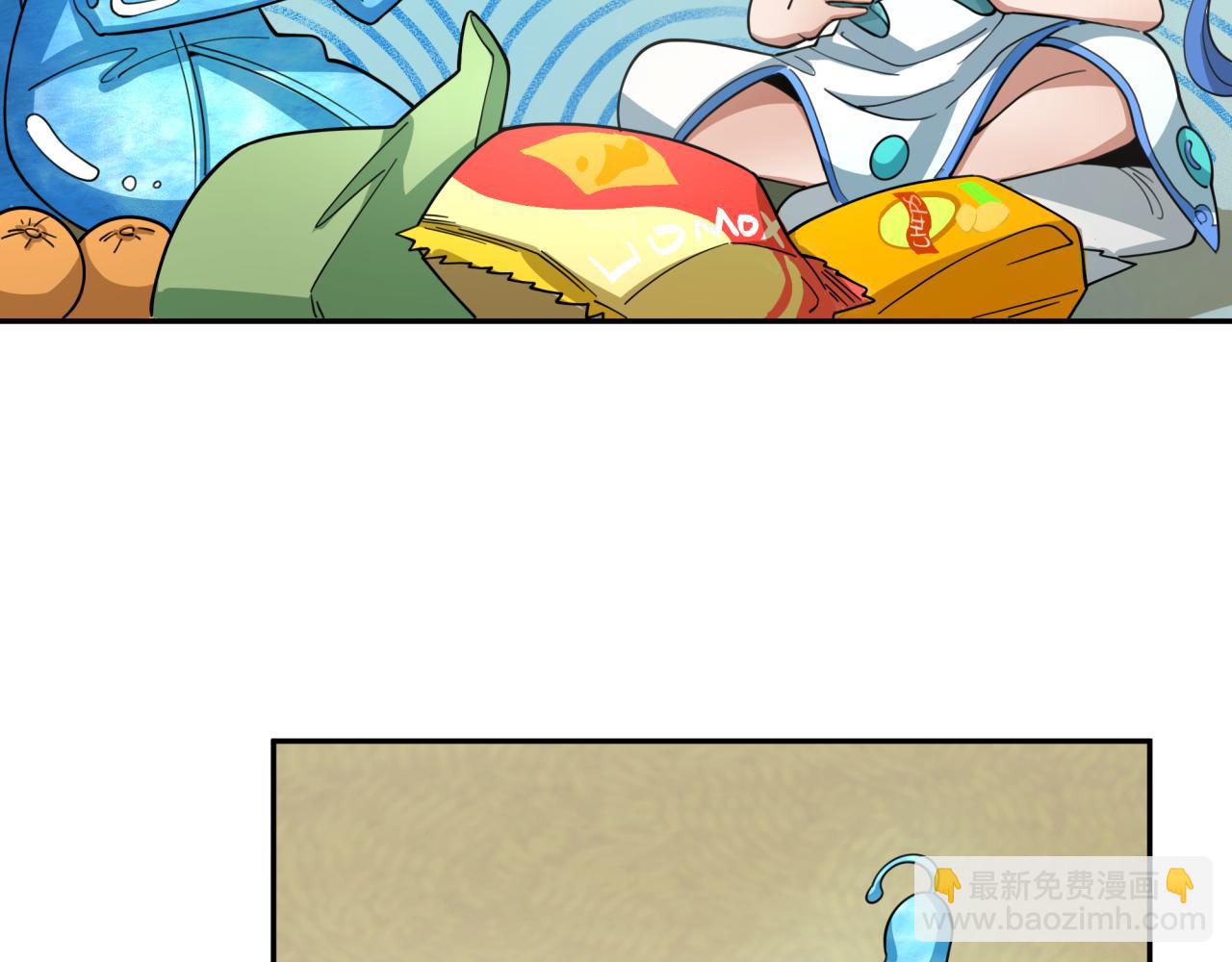 🍛全球诡异时代 第329话 城主方无月！ 第35页