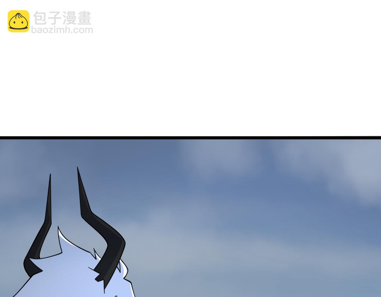 🍛全球诡异时代 第329话 城主方无月！ 第39页