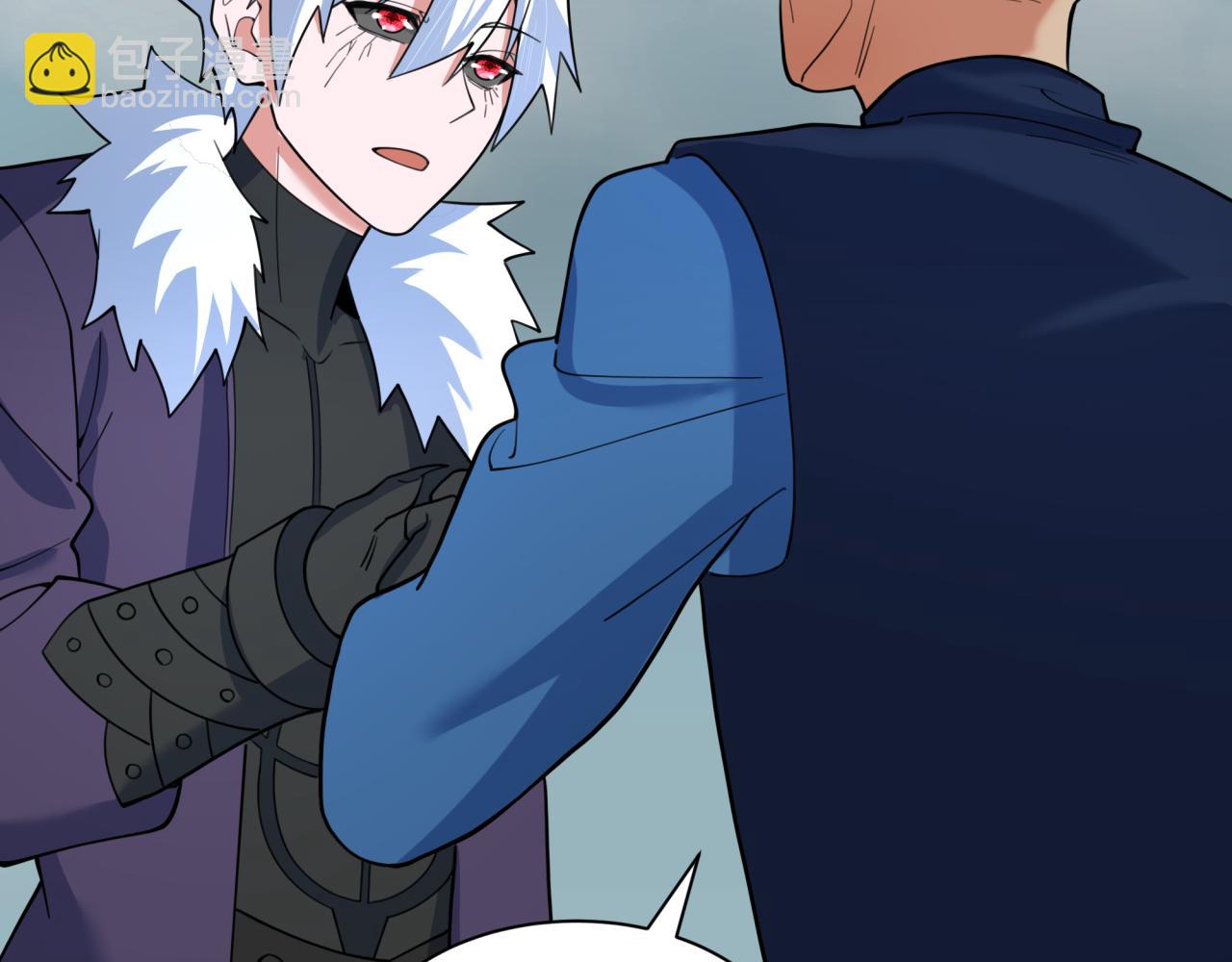 🍛全球诡异时代 第329话 城主方无月！ 第49页