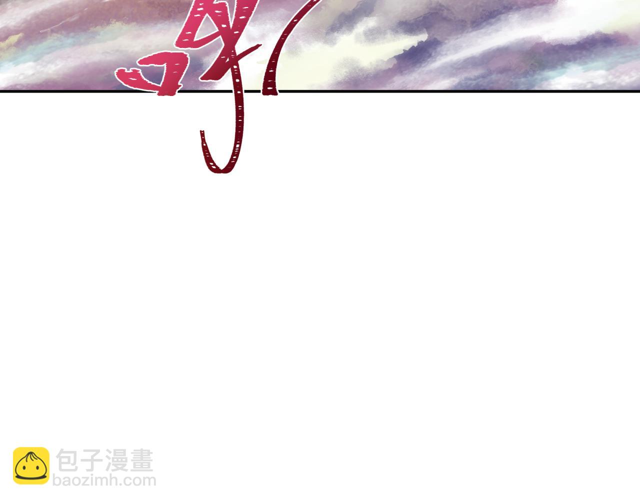 🍛全球诡异时代 第331话 高丽篇-幸福国度？ 第12页