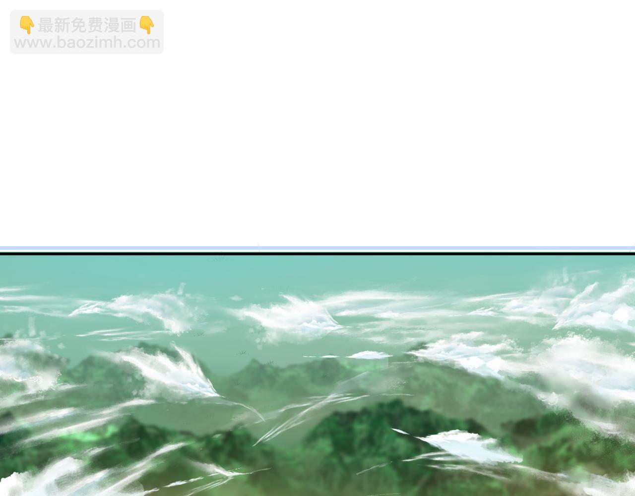 🍛全球诡异时代 第331话 高丽篇-幸福国度？ 第16页
