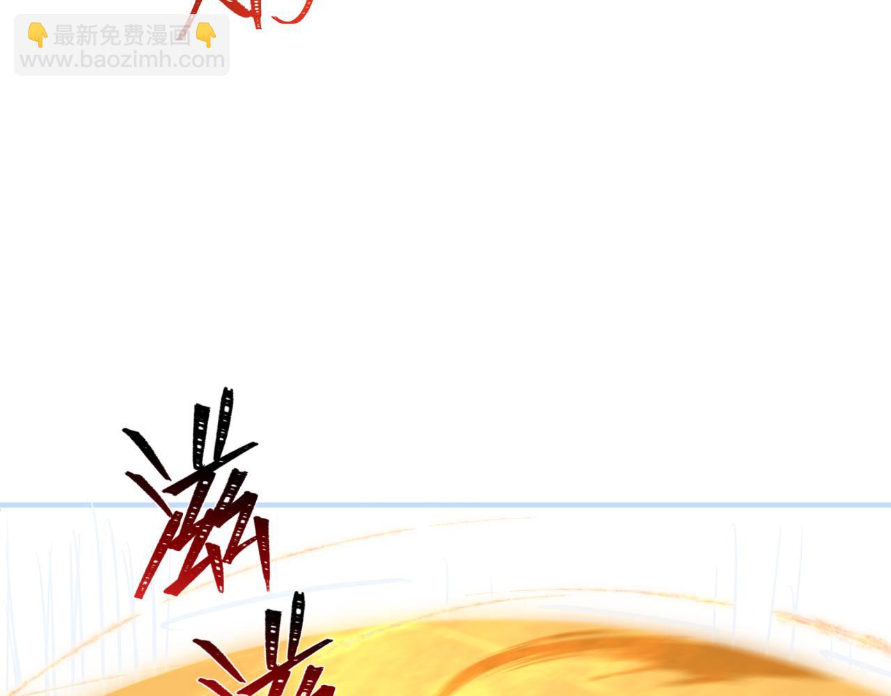 🍛全球诡异时代 第331话 高丽篇-幸福国度？ 第19页