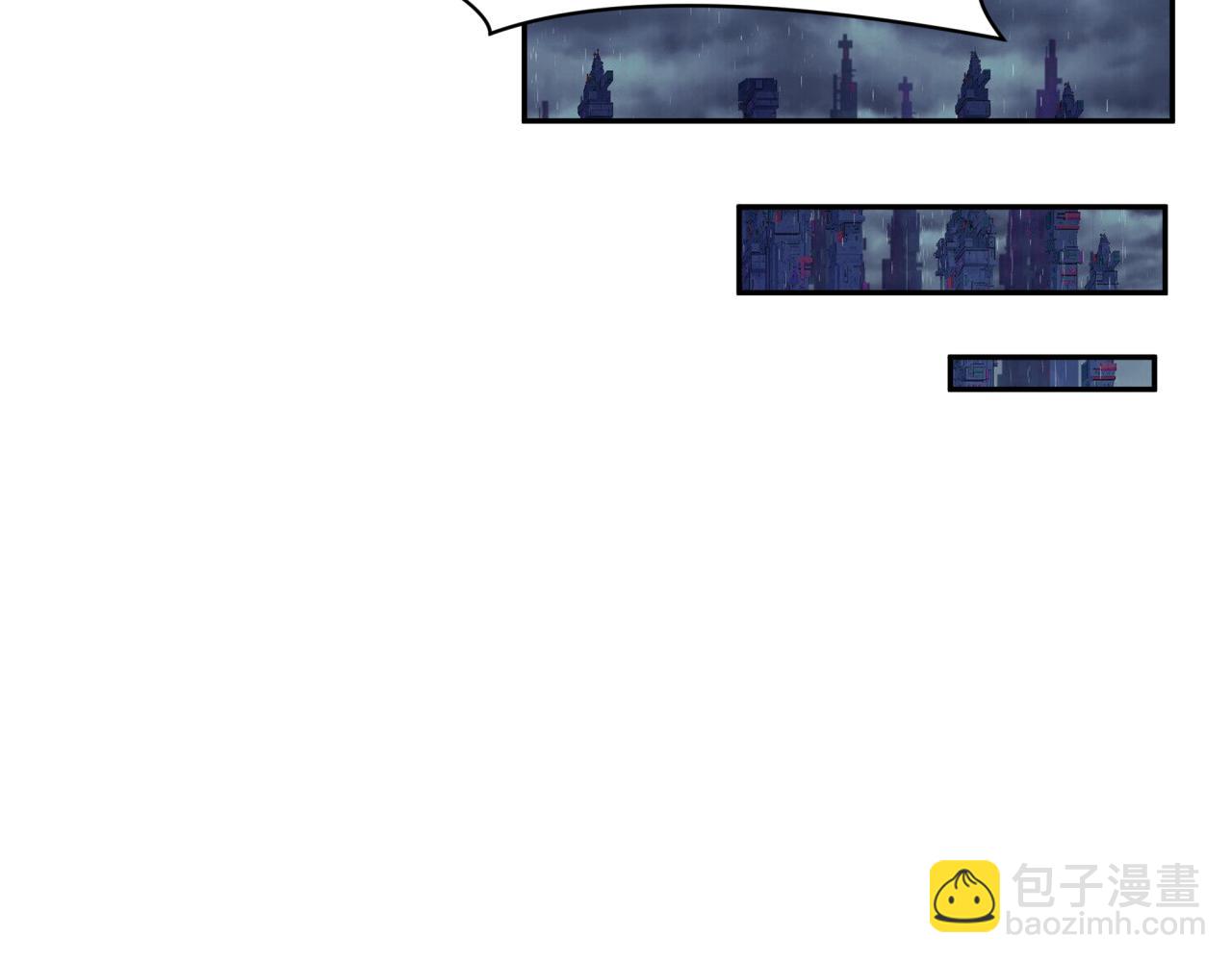 🍛全球诡异时代 第332话 高丽篇-虚假的世界！ 第12页