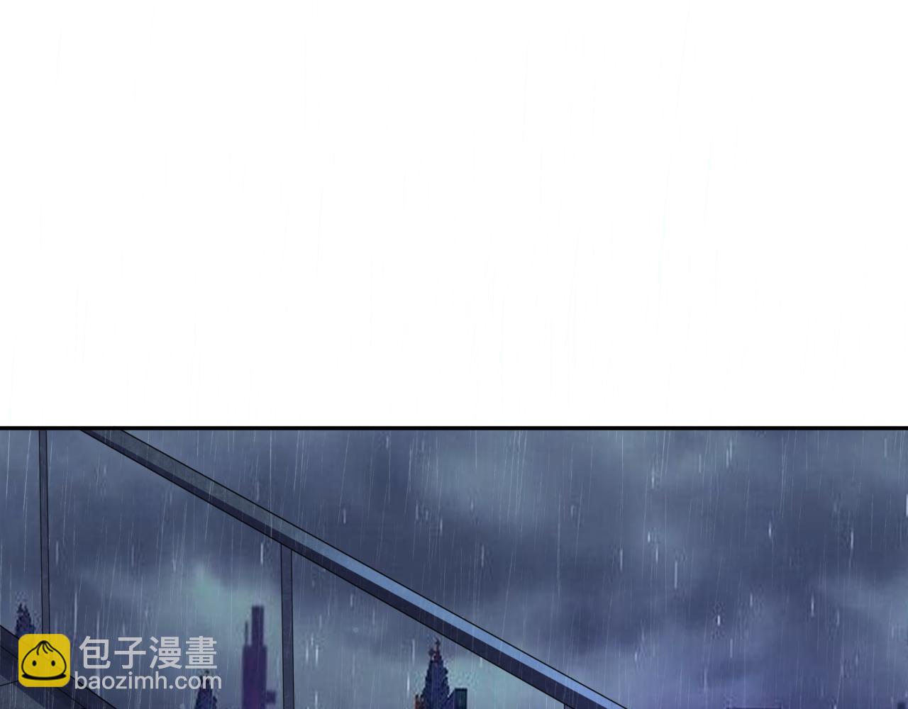 🍛全球诡异时代 第332话 高丽篇-虚假的世界！ 第17页