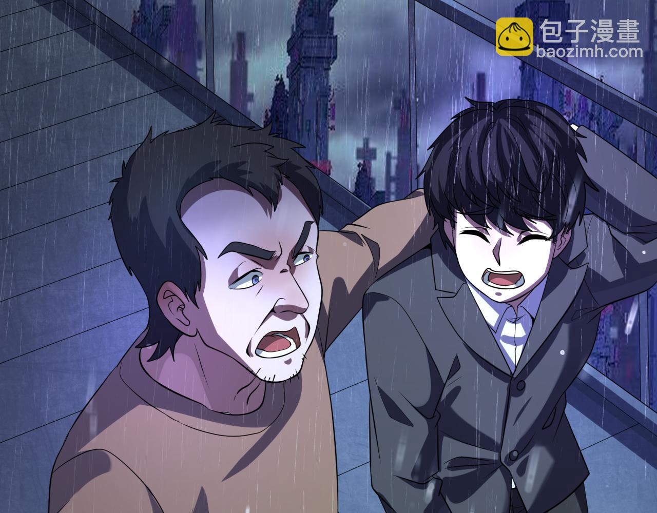 🍛全球诡异时代 第332话 高丽篇-虚假的世界！ 第18页