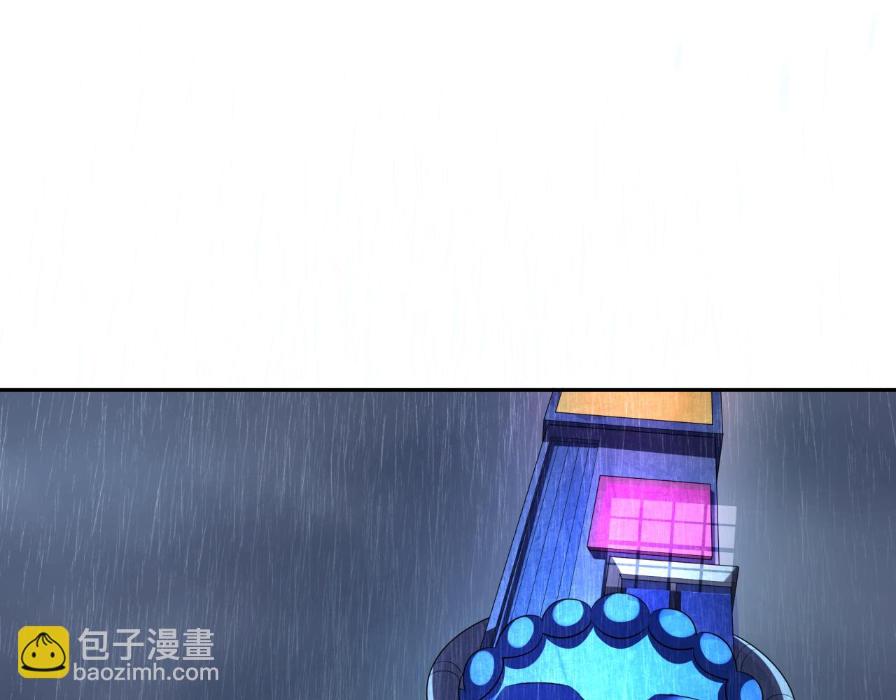 🍛全球诡异时代 第332话 高丽篇-虚假的世界！ 第20页